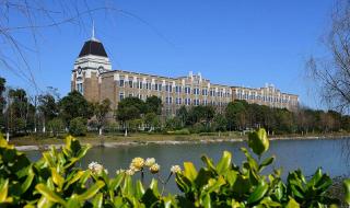 上海贤达学院是几本 贤达经济人文学院